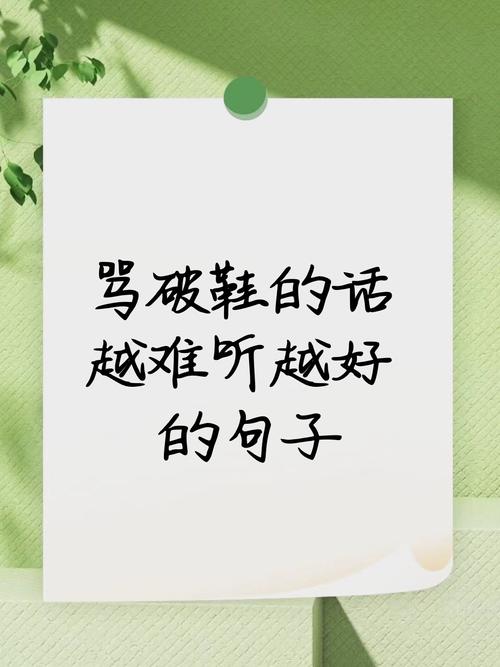 梦见鞋破损的深层解读，心理启示引导生活改善！