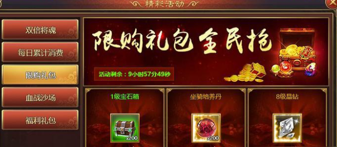 如何高效提升梦幻飞仙战力？专业攻略助你快速变强！