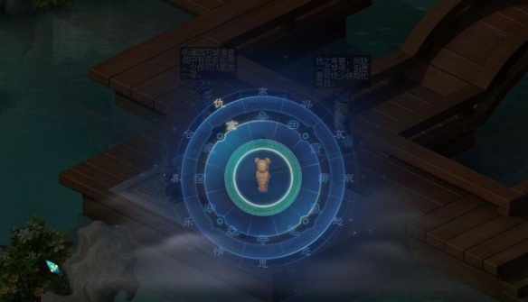 手游攻略 | 如何高效获取梦幻西游亥时婴儿陶俑？快速掌握核心技巧！