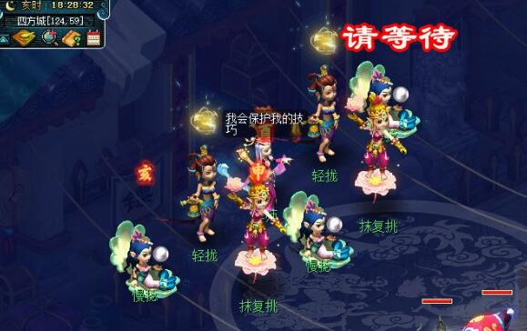 手游攻略 | 如何高效获取梦幻西游亥时婴儿陶俑？快速掌握核心技巧！