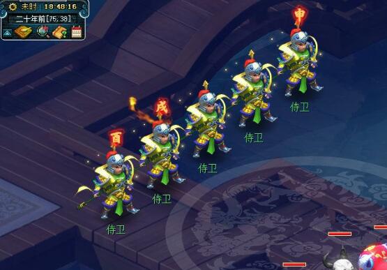 手游攻略 | 如何高效获取梦幻西游亥时婴儿陶俑？快速掌握核心技巧！