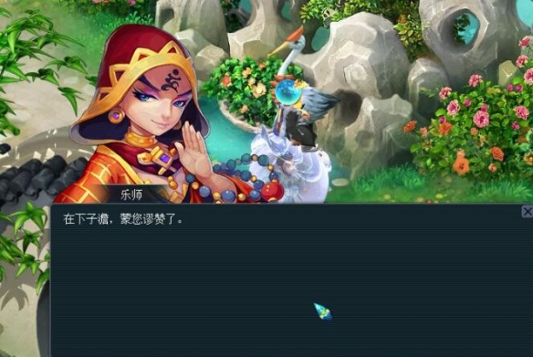 手游攻略 | 如何高效获取梦幻西游亥时婴儿陶俑？快速掌握核心技巧！