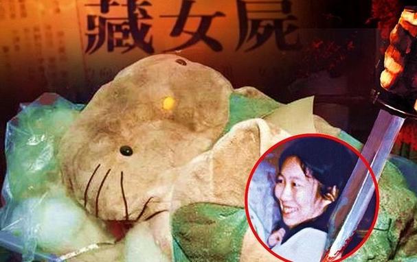 梦见女尸意味着哪些？解读5个心理象征与含义