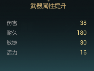 手游攻略：全面掌握〈黑光生存进化〉短弓改造材料，迅速提升战力