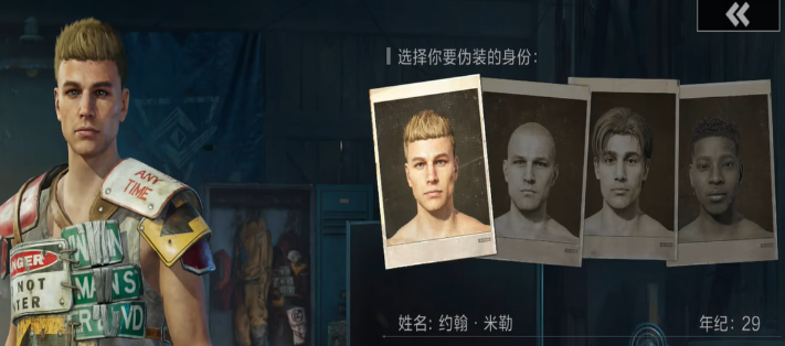 你真的掌握失控进化的顶级攻略技巧了吗？