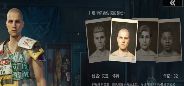 你真的掌握失控进化的顶级攻略技巧了吗？