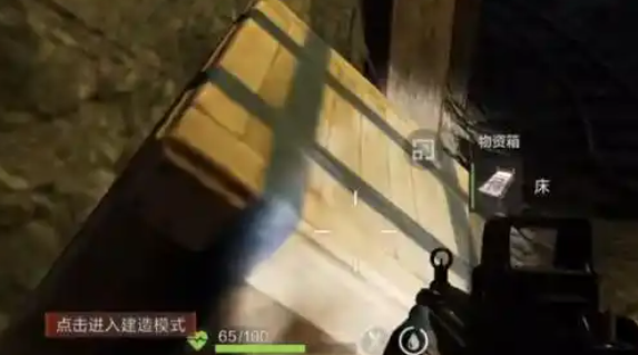 如何快速找到<失控进化>中的所有板条箱？详细位置指南助你事半功倍！