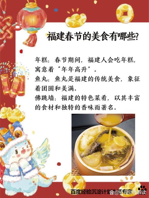 解读梦见年糕4个被专家认可的心理含义