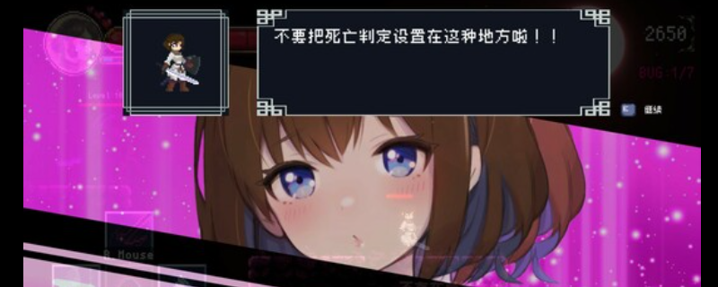 揭秘DEBUG女友：为何这款游戏让无数玩家沉迷？官方网站入口大揭秘！