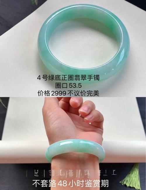梦见手镯的深层寓意与心理分析解读，你准备好了吗？