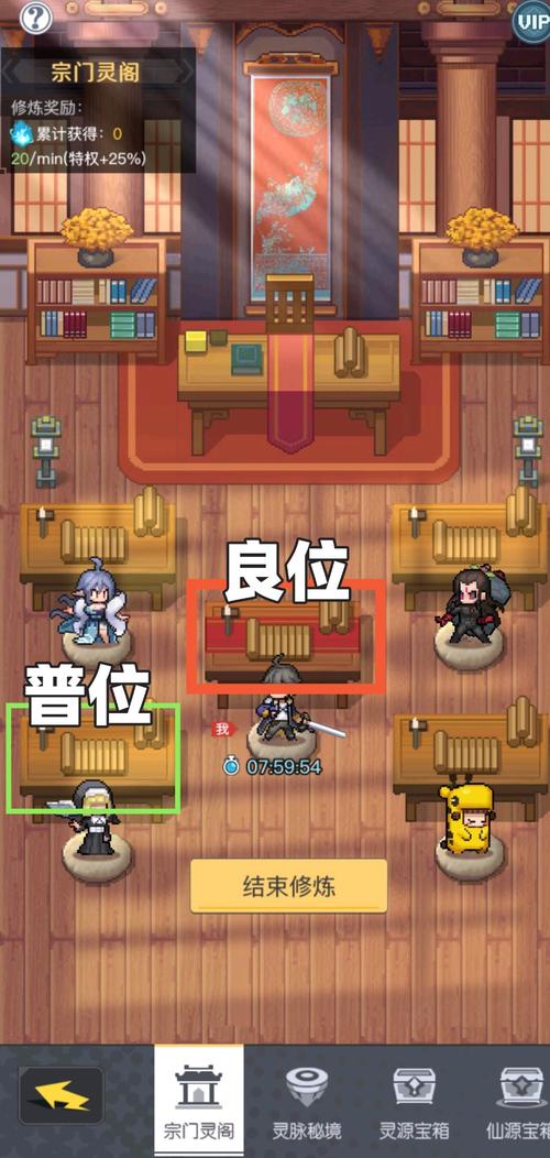 你知道三千幻世6月17日的兑换码礼包在哪领取吗？