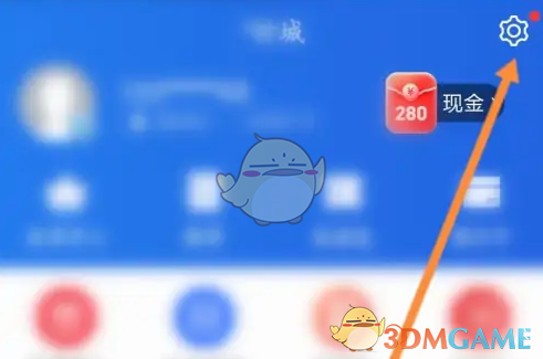 手游攻略：星图金融一键付设置全指南，快速上手无烦恼！