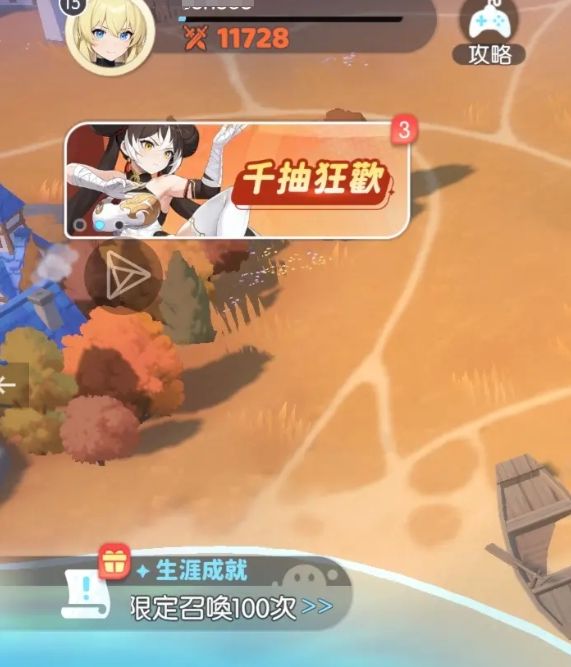 龙魂旅人手游攻略：守护幻灵推荐，提升战力必备！