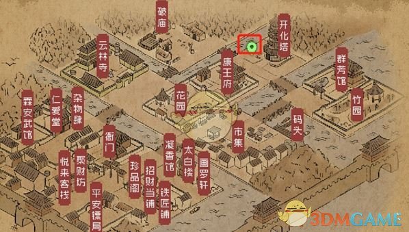 大侠立志传钓鱼秘技揭秘：掌握的玩家为何钓获无数珍宝？
