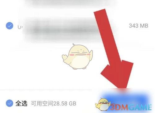 如何高效下载环球网校手游攻略视频？探索实用方法！