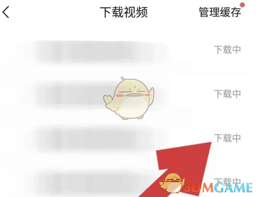 如何高效下载环球网校手游攻略视频？探索实用方法！