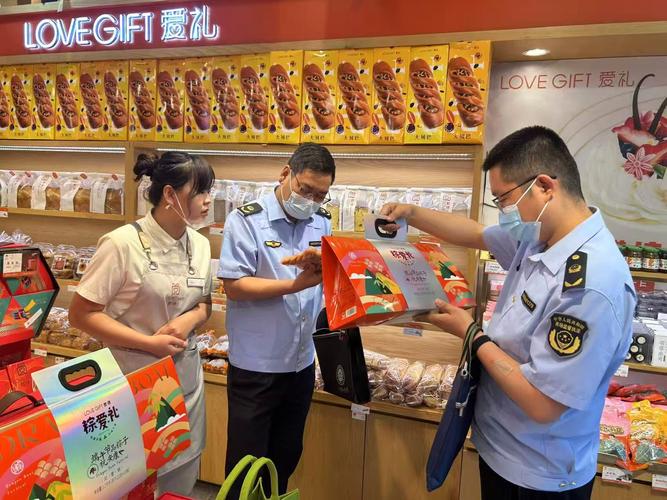 端午节食品安全无忧:东营市市场监管局全力护航,确保安心消费 端午节食品安全无忧:东营市市场监管局全力护航,确保安心消费
