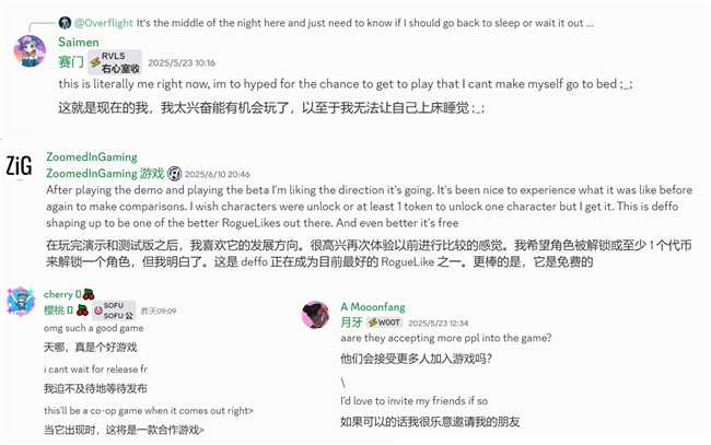 游戏资讯 | 国产肉鸽射击力作矩阵:零日危机定档7月30日全球上线,抢先了解游戏亮点和独家攻略,提升你的游戏技巧! 游戏资讯 | 国产肉鸽射击力作矩阵:零日危机定档7月30日全球上线,抢先了解游戏亮点和独家攻略,提升你的游戏技巧!