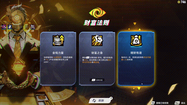 游戏资讯 | 国产肉鸽射击力作矩阵:零日危机定档7月30日全球上线,抢先了解游戏亮点和独家攻略,提升你的游戏技巧! 游戏资讯 | 国产肉鸽射击力作矩阵:零日危机定档7月30日全球上线,抢先了解游戏亮点和独家攻略,提升你的游戏技巧!