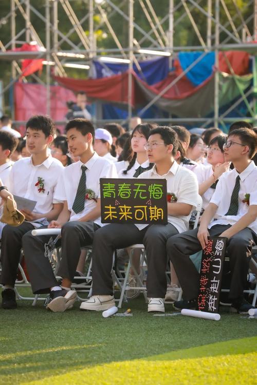 梦见毕业典礼藏玄机？揭开背后深层心理暗示