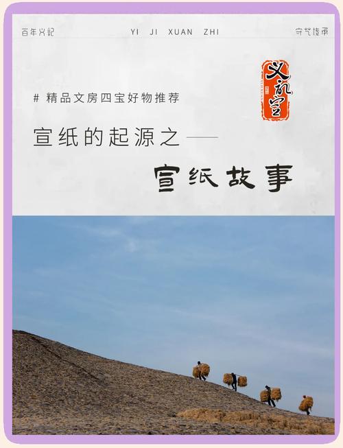梦见宣纸的象征意义高效解析其背后隐含的心理因素与解决方案
