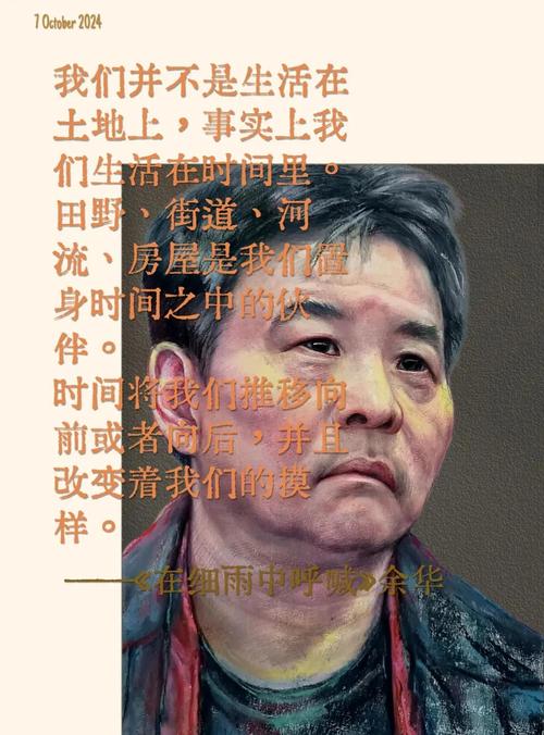 梦见叫喊的深层含义解析,揭示隐藏秘密! 梦见叫喊的深层含义解析,揭示隐藏秘密!