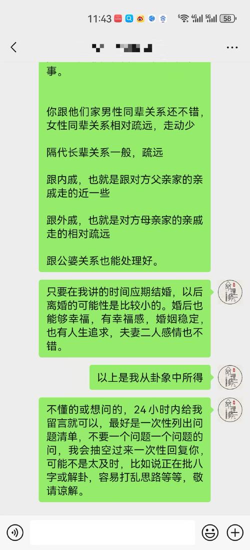 梦见签合同象征哪些？揭示潜藏财富和事业机遇的秘密