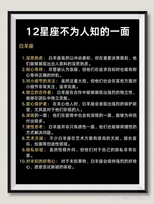 梦见纪念日的5种寓意解析，探寻内心深处的秘密