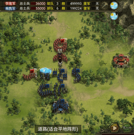 飞熊军兵种技能揭秘：你知道如何在〈群雄时代〉中最大化它们的战斗力吗？
