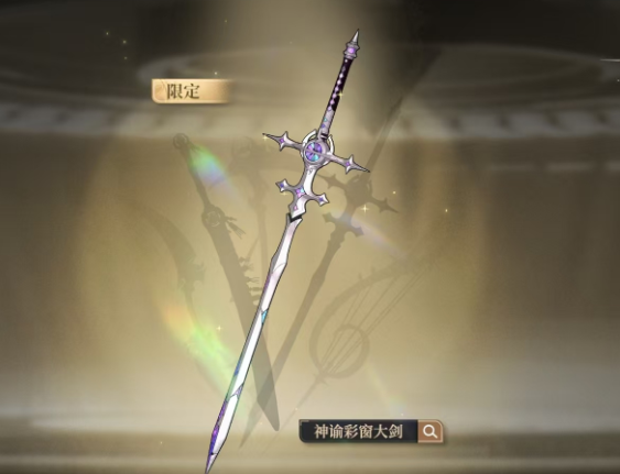 如何高效完成<黑色信标>七日签到任务？详解攻略技巧！