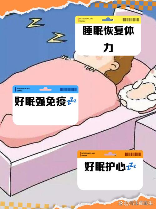 揭秘梦见礼品的5大好处,助您睡眠质量提升 揭秘梦见礼品的5大好处,助您睡眠质量提升