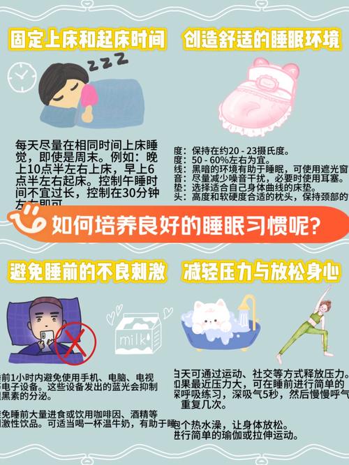 揭秘梦见礼品的5大好处,助您睡眠质量提升 揭秘梦见礼品的5大好处,助您睡眠质量提升