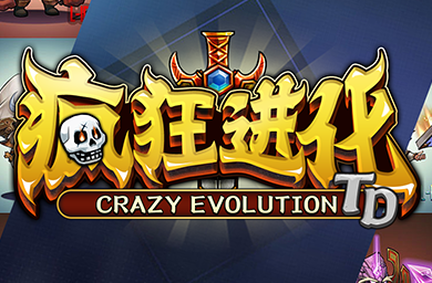 游戏新地图上线！如何在KK对战平台无限进化快速击败BOSS并获取神装？今晚秘境挑战等你来战！