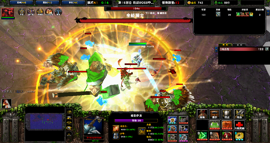 游戏新地图上线！如何在KK对战平台无限进化快速击败BOSS并获取神装？今晚秘境挑战等你来战！