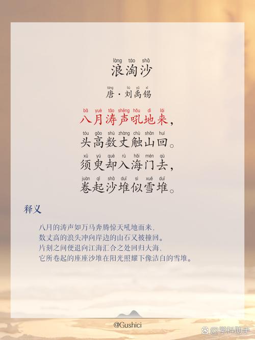 梦见河水沙石征兆深度解析内心世界玄机 梦见河水沙石征兆深度解析内心世界玄机