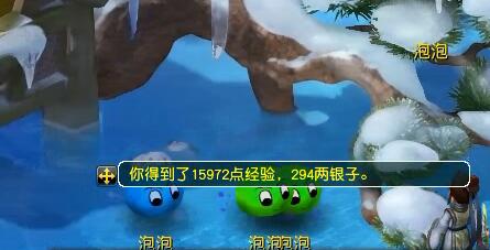 你真的掌握了吗？梦幻西游四季副本通关秘诀
