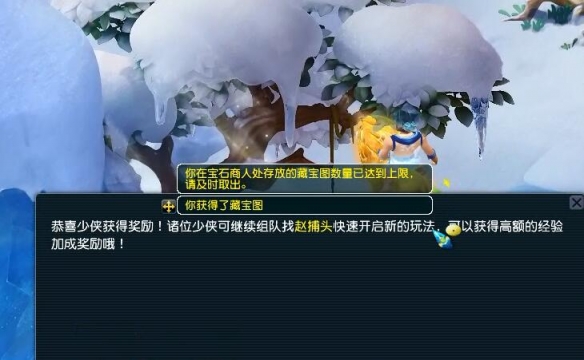 你真的掌握了吗？梦幻西游四季副本通关秘诀