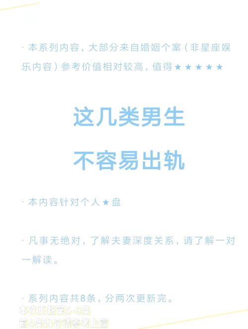 梦见男朋友的8个心理原因及应对方法解析 梦见男朋友的8个心理原因及应对方法解析