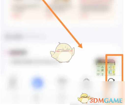 妈妈网孕育经期管理教程：轻松掌握记录技巧，提升健康管理能力