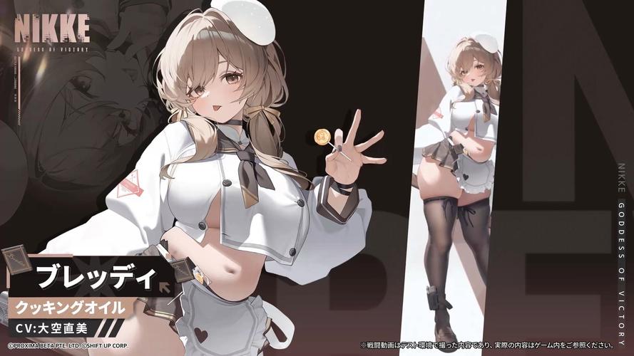 解锁胜利女神：新的希望布蕾德技能，提升游戏战力