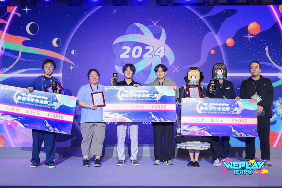 揭秘！2025 indiePlay中国独立游戏大赛：如何报名并脱颖而出？