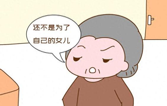梦见已故岳母的意义深入解析与个人成长的关系 梦见已故岳母的意义深入解析与个人成长的关系