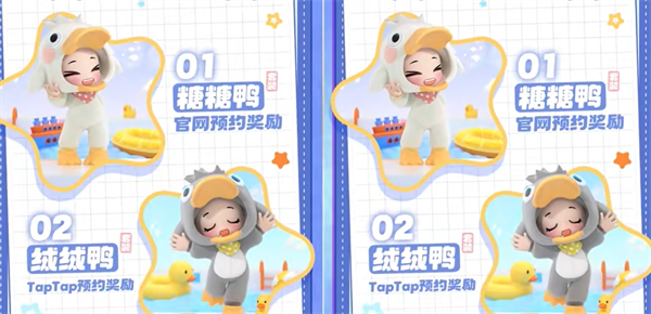手游攻略 | 免费领取暴吵萌厨绝版时装兑换码,快速提升游戏体验! 手游攻略 | 免费领取暴吵萌厨绝版时装兑换码,快速提升游戏体验!