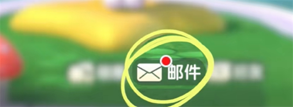 手游攻略 | 免费领取暴吵萌厨绝版时装兑换码,快速提升游戏体验! 手游攻略 | 免费领取暴吵萌厨绝版时装兑换码,快速提升游戏体验!