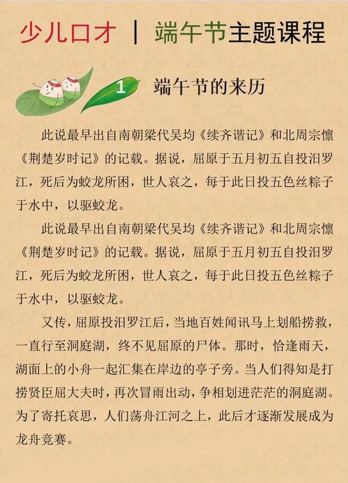 梦见小时候的家解析5个心理暗示与记忆联系 梦见小时候的家解析5个心理暗示与记忆联系