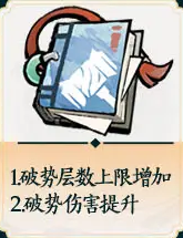 掌门下山锤系攻略：你知道如何成为顶级锤法大师吗？