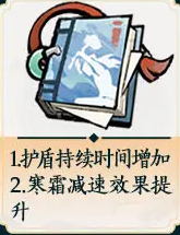 掌门下山锤系攻略：你知道如何成为顶级锤法大师吗？