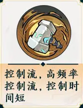 掌门下山锤系攻略：你知道如何成为顶级锤法大师吗？