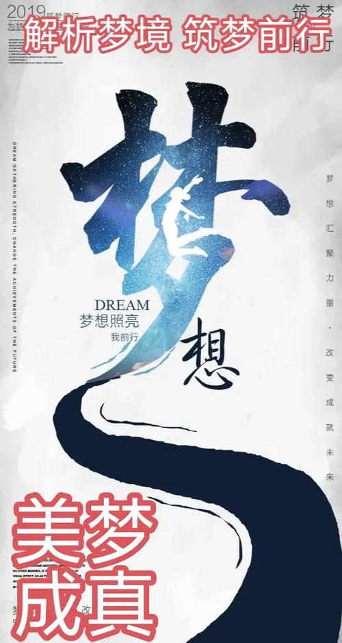 梦见顾客的深层含义解读梦境中的商业机会 梦见顾客的深层含义解读梦境中的商业机会