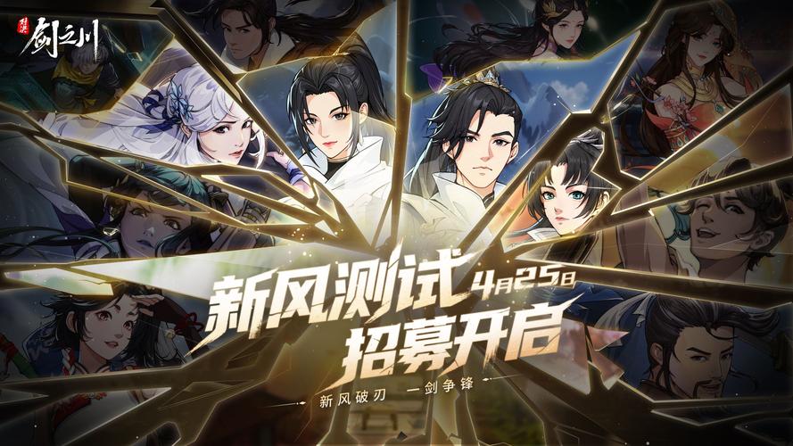 揭秘对决！剑之川刺杀要术：必备侠客与获取秘技，轻松提升战力！